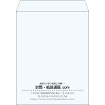 【既製品】角3(216x277mm)（〒枠なし）