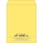 【既製品】角3(216x277mm)（〒枠なし）