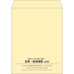 【既製品】角3(216x277mm)（〒枠なし）