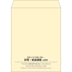 【既製品】角3(216x277mm)（〒枠なし）