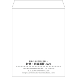 【既製品】角3(216x277mm)（〒枠なし）