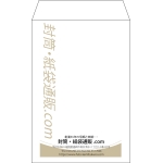 【既製品】角7(142x205mm)（〒枠なし）