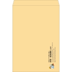 【既製品】角B3(375x525mm)（〒枠なし）