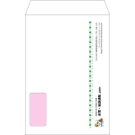 【オリジナル封筒】角20窓付き(229x324mm)（〒枠なし）