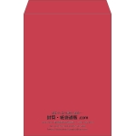 【既製品】角2(240x332mm)（〒枠なし）