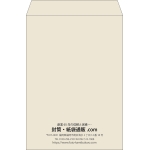 【既製品】角2(240x332mm)（〒枠なし）