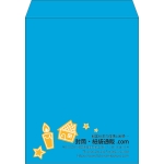 【既製品】角3(216x277mm)（〒枠なし）