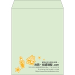 【既製品】角3(216x277mm)（〒枠なし）