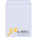 【既製品】角3(216x277mm)（〒枠なし）