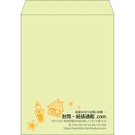 【既製品】角3(216x277mm)（〒枠なし）