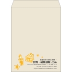 【既製品】角3(216x277mm)（〒枠なし）