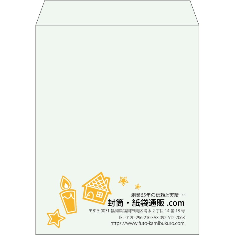 【既製品】角3(216x277mm)（〒枠なし）