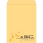【既製品】角3(216x277mm)（〒枠なし）