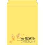 【既製品】角3(216x277mm)（〒枠なし）