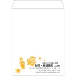 【既製品】角3(216x277mm)（〒枠なし）