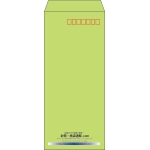 【既製品】長4(90x205mm)（〒枠あり）
