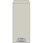 【既製品】長4(90x205mm)（〒枠なし）
