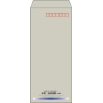 【既製品】長4(90x205mm)（〒枠あり）