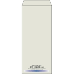 【既製品】長4(90x205mm)（〒枠なし）
