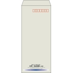 【既製品】長4(90x205mm)（〒枠あり）