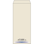 【既製品】長4(90x205mm)（〒枠なし）