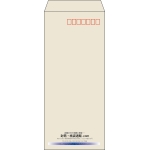 【既製品】長4(90x205mm)（〒枠あり）