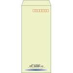【既製品】長4(90x205mm)（〒枠あり）