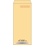 【既製品】長4(90x205mm)（〒枠あり）