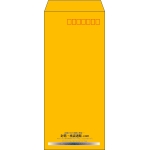 【既製品】長4(90x205mm)（〒枠あり）