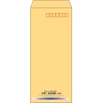 【既製品】長4(90x205mm)（〒枠あり）