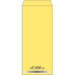 【既製品】長4(90x205mm)（〒枠なし）