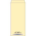 【既製品】長4(90x205mm)（〒枠なし）