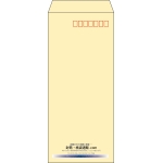 【既製品】長4(90x205mm)（〒枠あり）