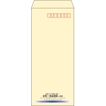 【既製品】長4(90x205mm)（〒枠あり）