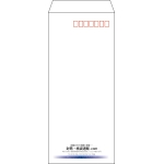 【既製品】長4(90x205mm)（〒枠あり）
