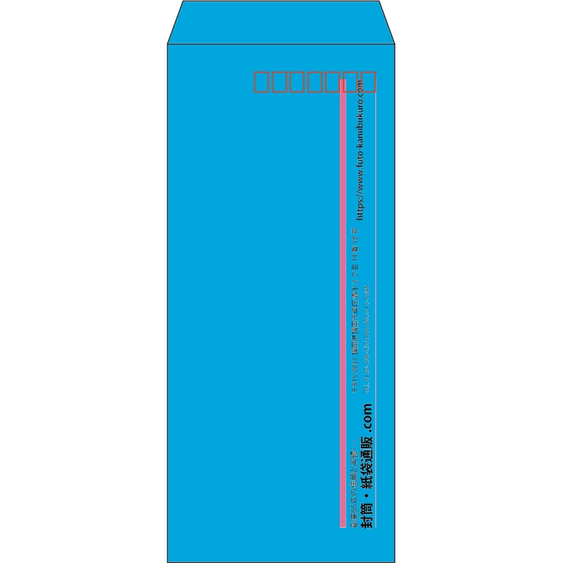【既製品】長4(90x205mm)（〒枠あり）