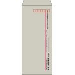 【既製品】長4(90x205mm)（〒枠あり）