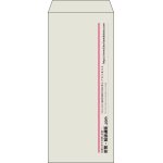 【既製品】長4(90x205mm)（〒枠なし）