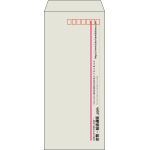 【既製品】長4(90x205mm)（〒枠あり）