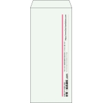 【既製品】長4(90x205mm)（〒枠なし）