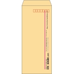 【既製品】長4(90x205mm)（〒枠あり）