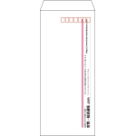 【既製品】長4(90x205mm)（〒枠あり）