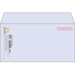 【既製品】洋長3(235x120mm)（〒枠あり）