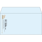 【既製品】洋長3(235x120mm)（〒枠なし）