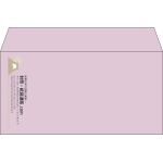 【既製品】洋長3(235x120mm)（〒枠なし）