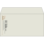 【既製品】洋長3(235x120mm)（〒枠なし）