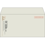 【既製品】洋長3(235x120mm)（〒枠あり）