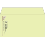 【既製品】洋長3(235x120mm)（〒枠なし）