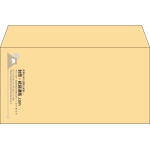 【既製品】洋長3(235x120mm)（〒枠なし）