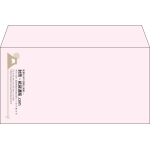 【既製品】洋長3(235x120mm)（〒枠なし）